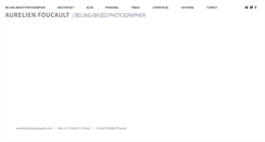 Desktop Screenshot of foukography.com